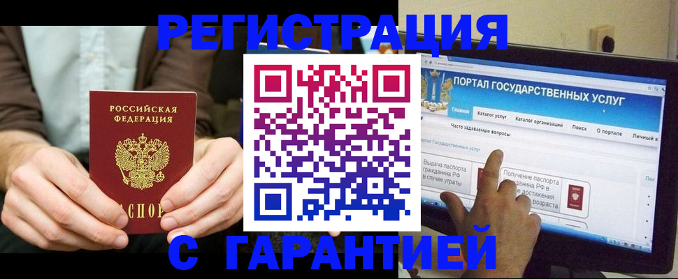 форма 3 в Солнечногорске